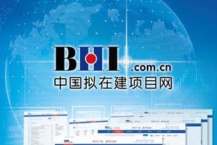 江南app官方网站入口